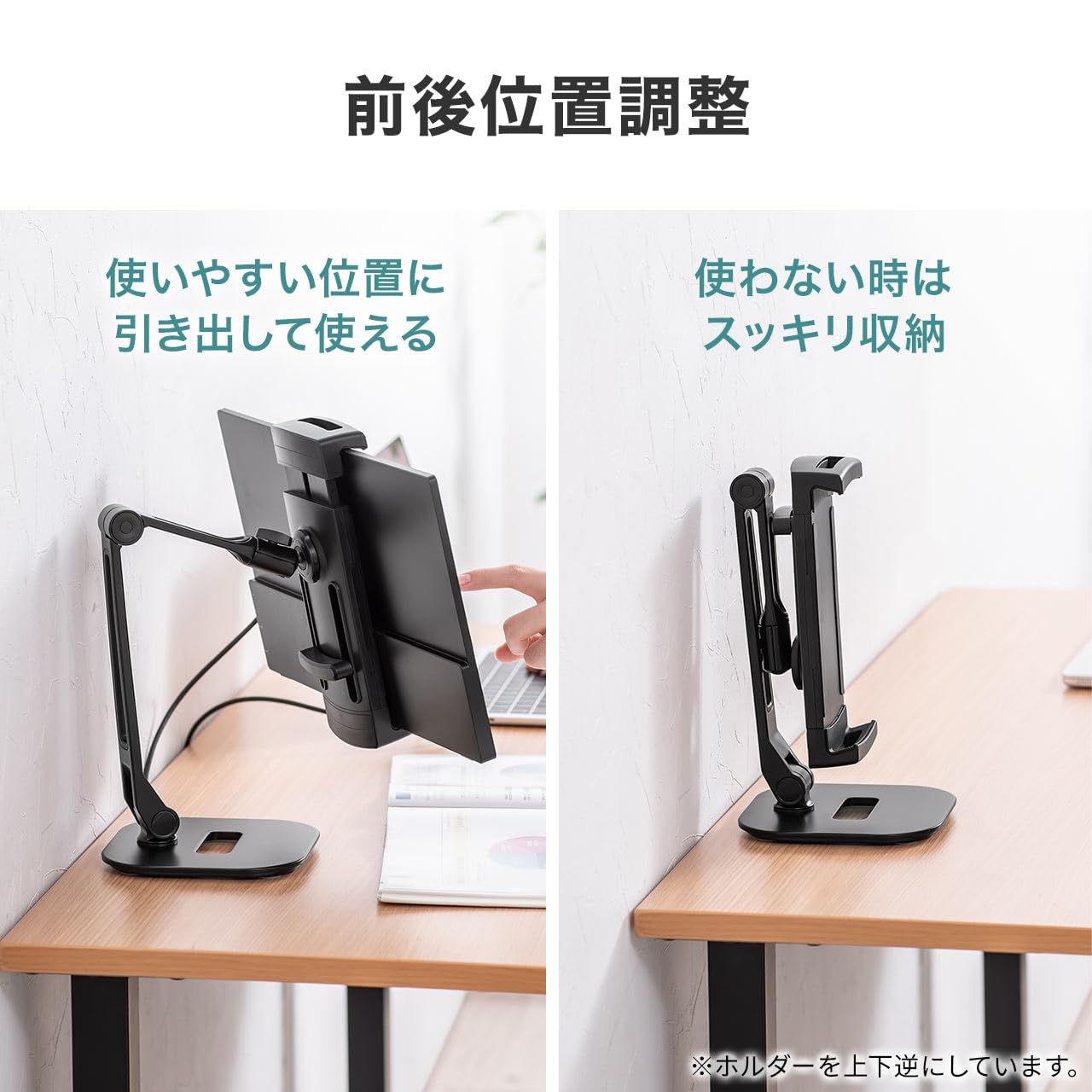Amazon.co.jp: サンワダイレクト モバイルモニター スタンド アーム